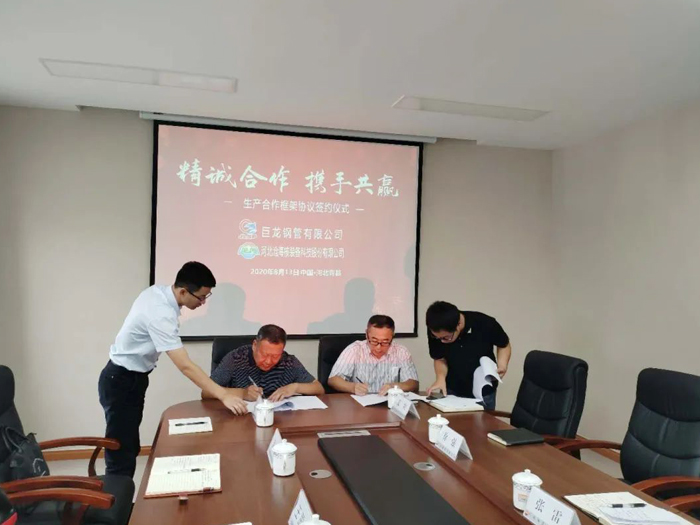 移動(dòng)式布袋除塵器