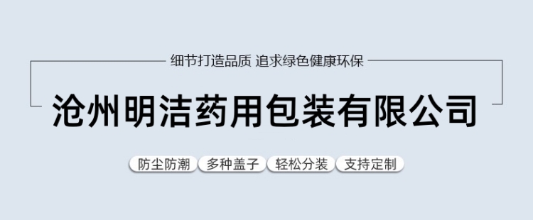 華康中天環(huán)保為陜西陶瓷廠生產(chǎn)的布袋除塵器