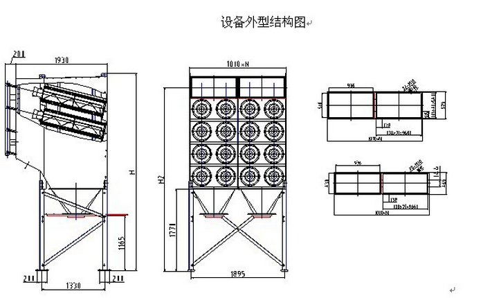 華康中天生產(chǎn)的脈沖濾筒除塵器結(jié)構(gòu)圖。
